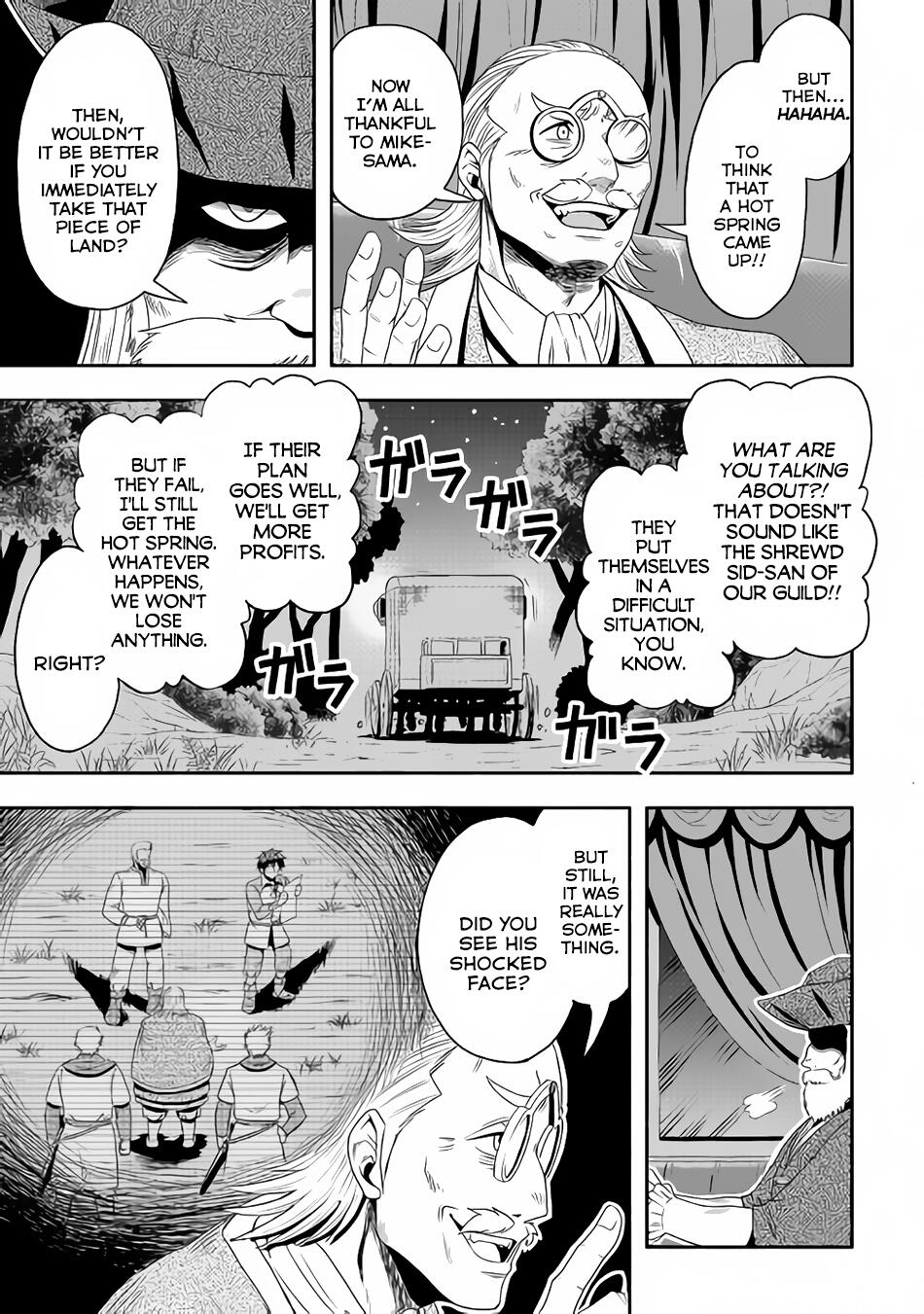 Isekai ni Tobasareta Ossan wa Doko e Iku? Chapter 14 - Page 10