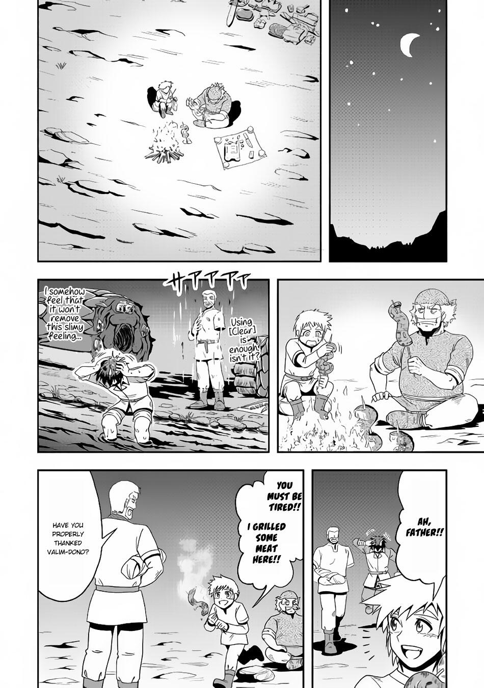 Isekai ni Tobasareta Ossan wa Doko e Iku? Chapter 15 - Page 13
