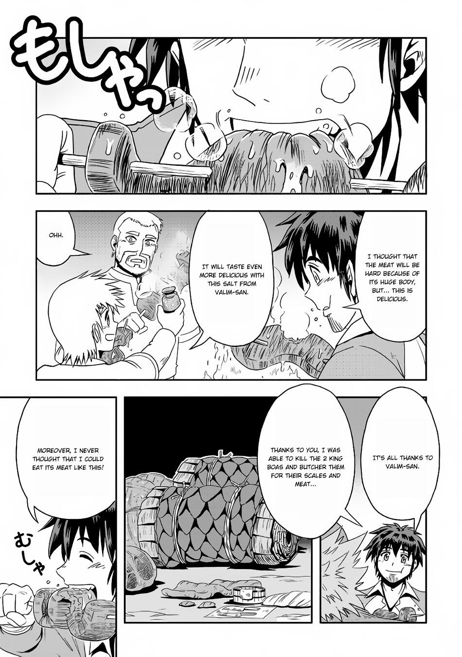 Isekai ni Tobasareta Ossan wa Doko e Iku? Chapter 15 - Page 14