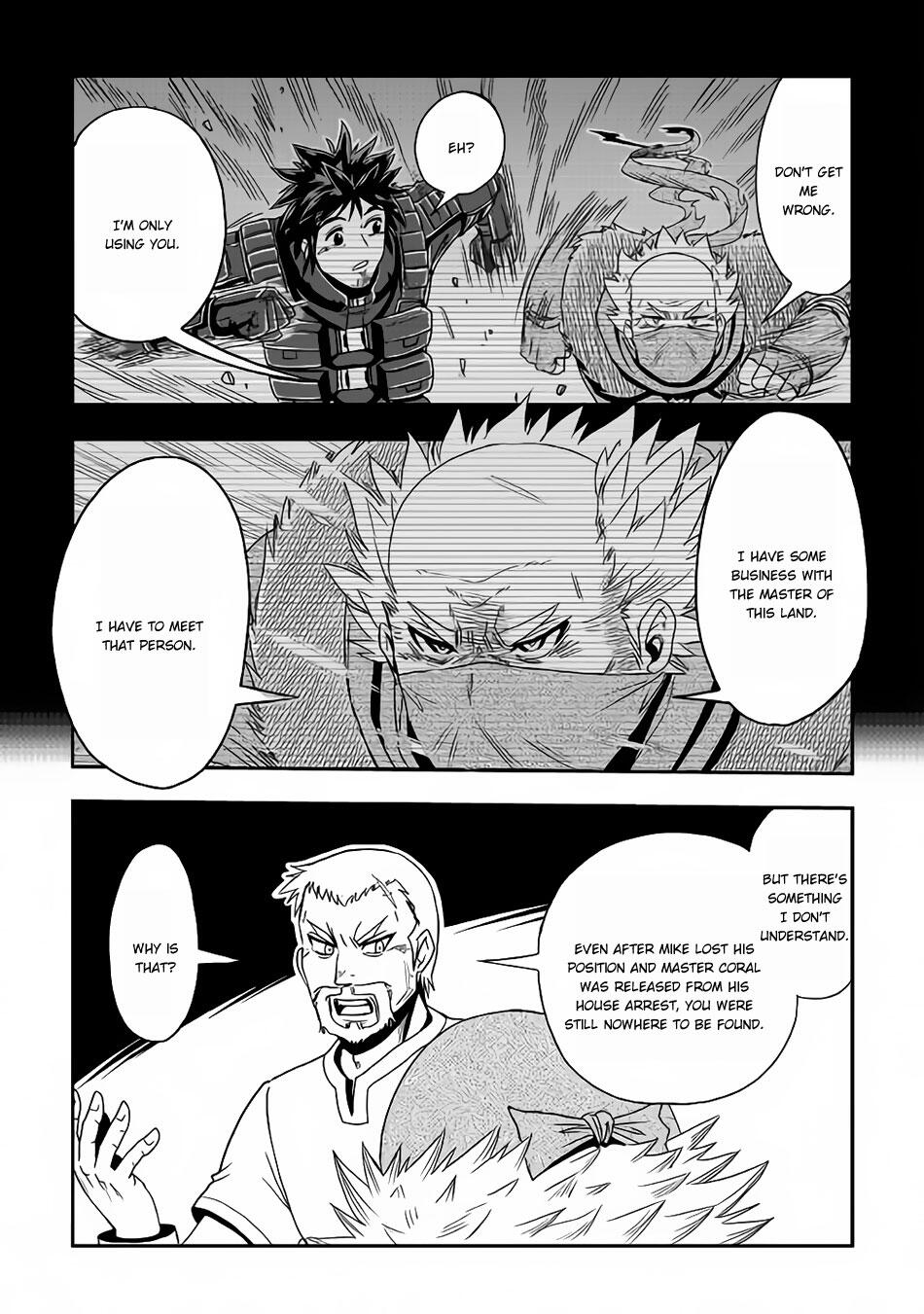 Isekai ni Tobasareta Ossan wa Doko e Iku? Chapter 15 - Page 18