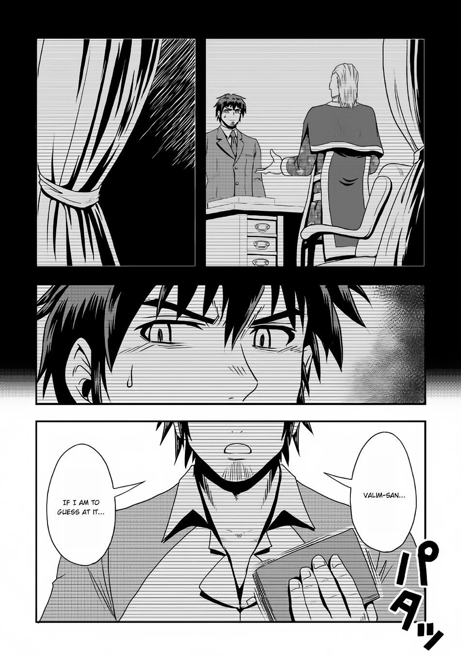 Isekai ni Tobasareta Ossan wa Doko e Iku? Chapter 15 - Page 20