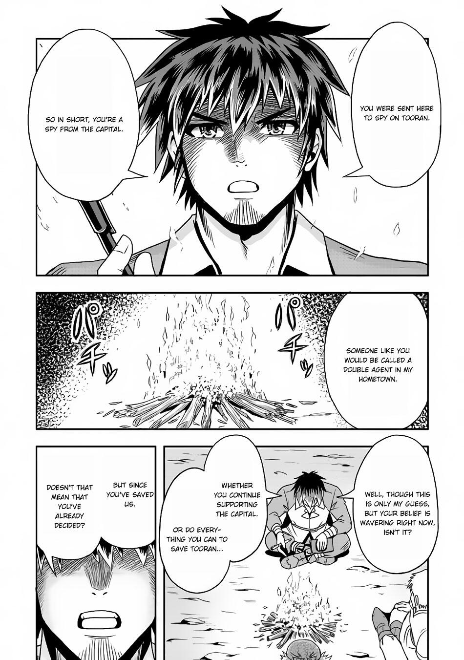 Isekai ni Tobasareta Ossan wa Doko e Iku? Chapter 15 - Page 21