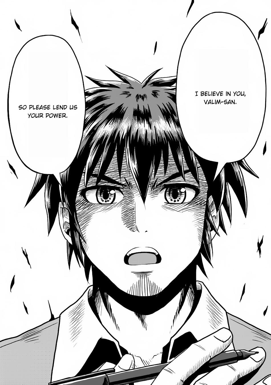 Isekai ni Tobasareta Ossan wa Doko e Iku? Chapter 15 - Page 23