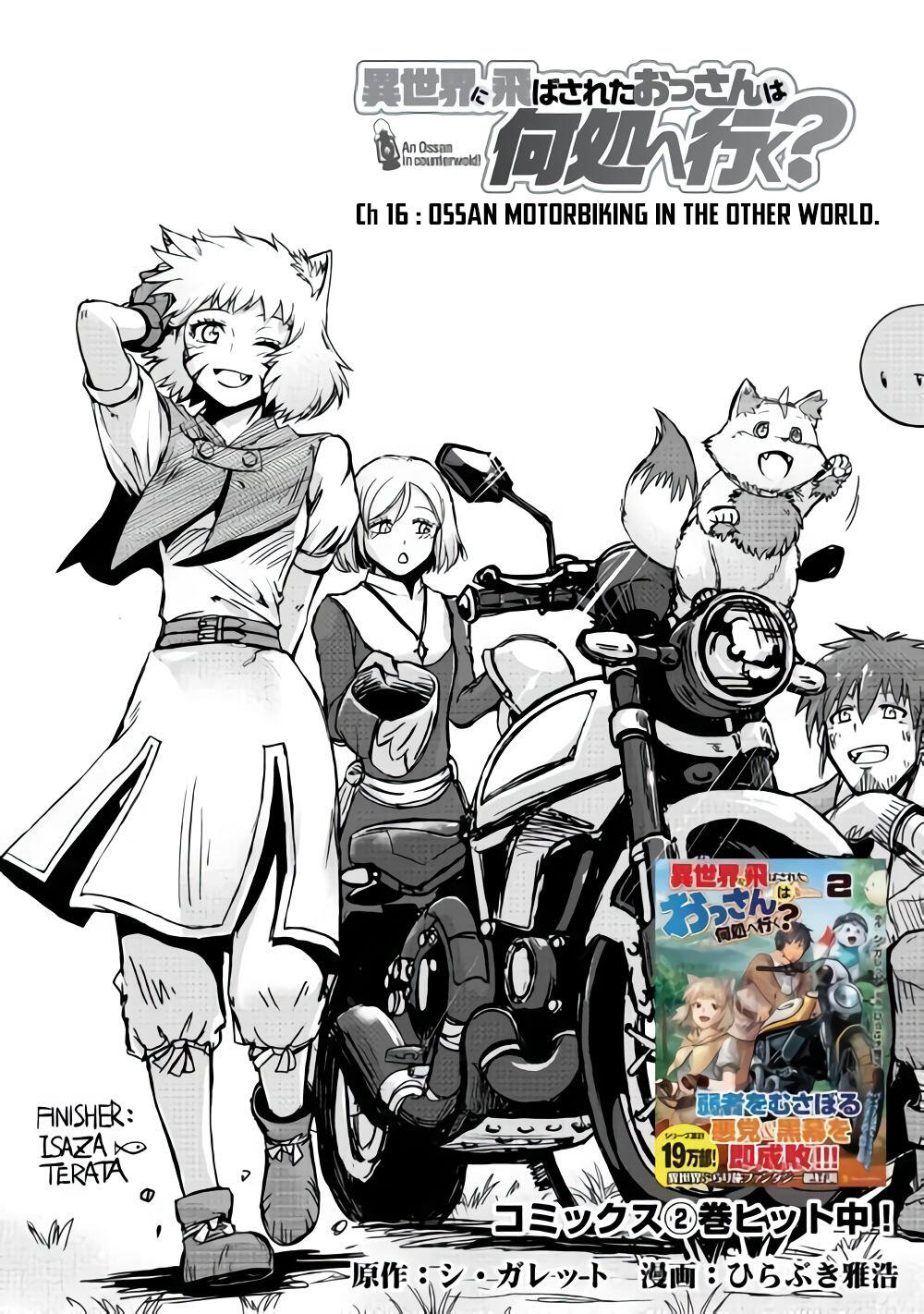Isekai ni Tobasareta Ossan wa Doko e Iku? Chapter 16 - Page 2