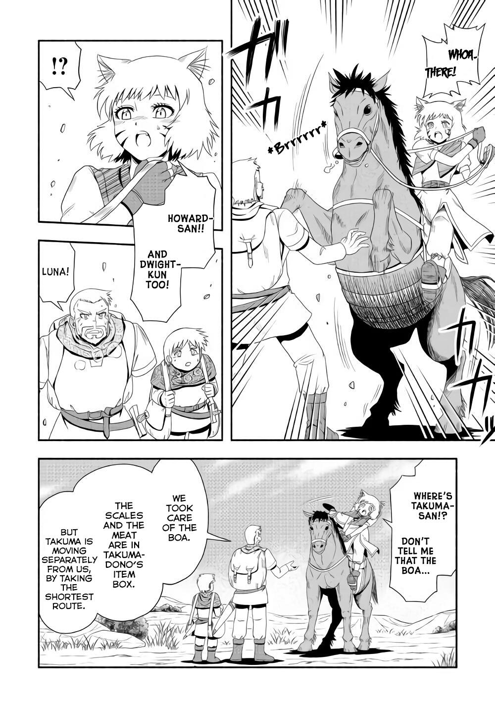 Isekai ni Tobasareta Ossan wa Doko e Iku? Chapter 16 - Page 13