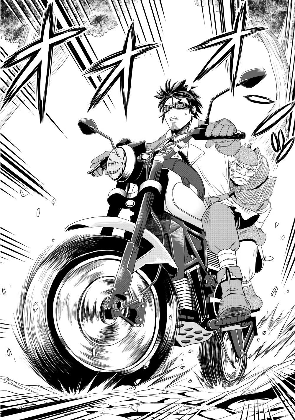 Isekai ni Tobasareta Ossan wa Doko e Iku? Chapter 16 - Page 15