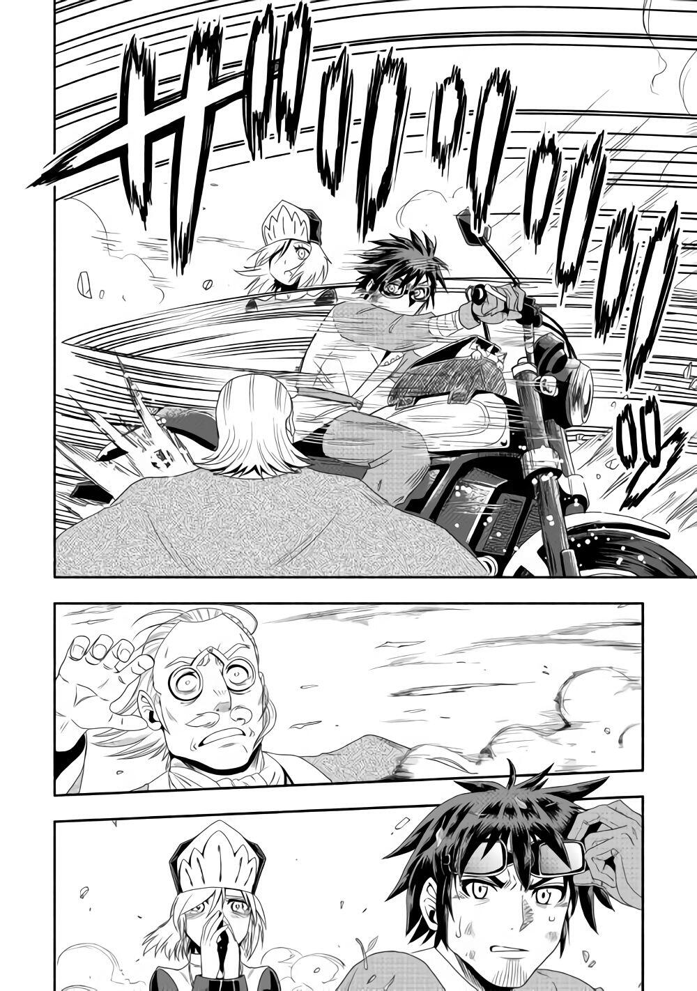 Isekai ni Tobasareta Ossan wa Doko e Iku? Chapter 16 - Page 19