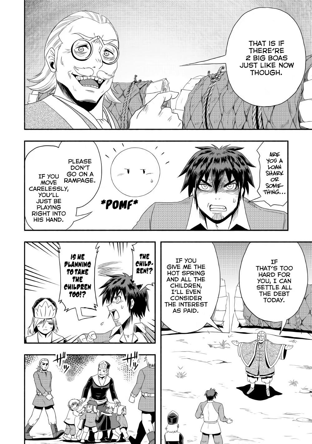 Isekai ni Tobasareta Ossan wa Doko e Iku? Chapter 16 - Page 23