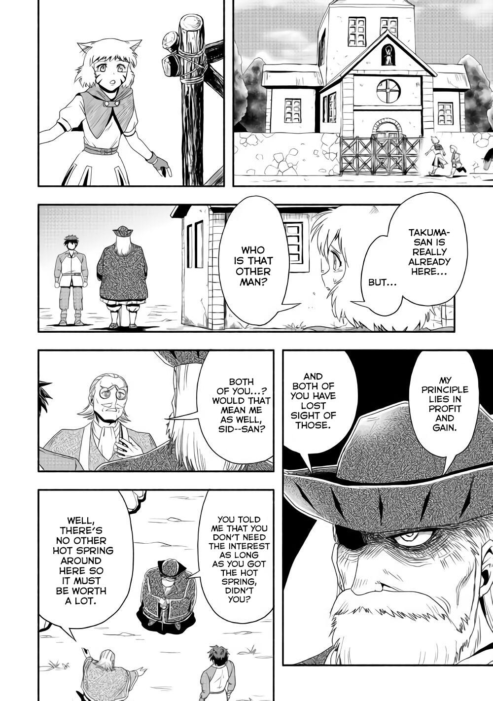 Isekai ni Tobasareta Ossan wa Doko e Iku? Chapter 16 - Page 27