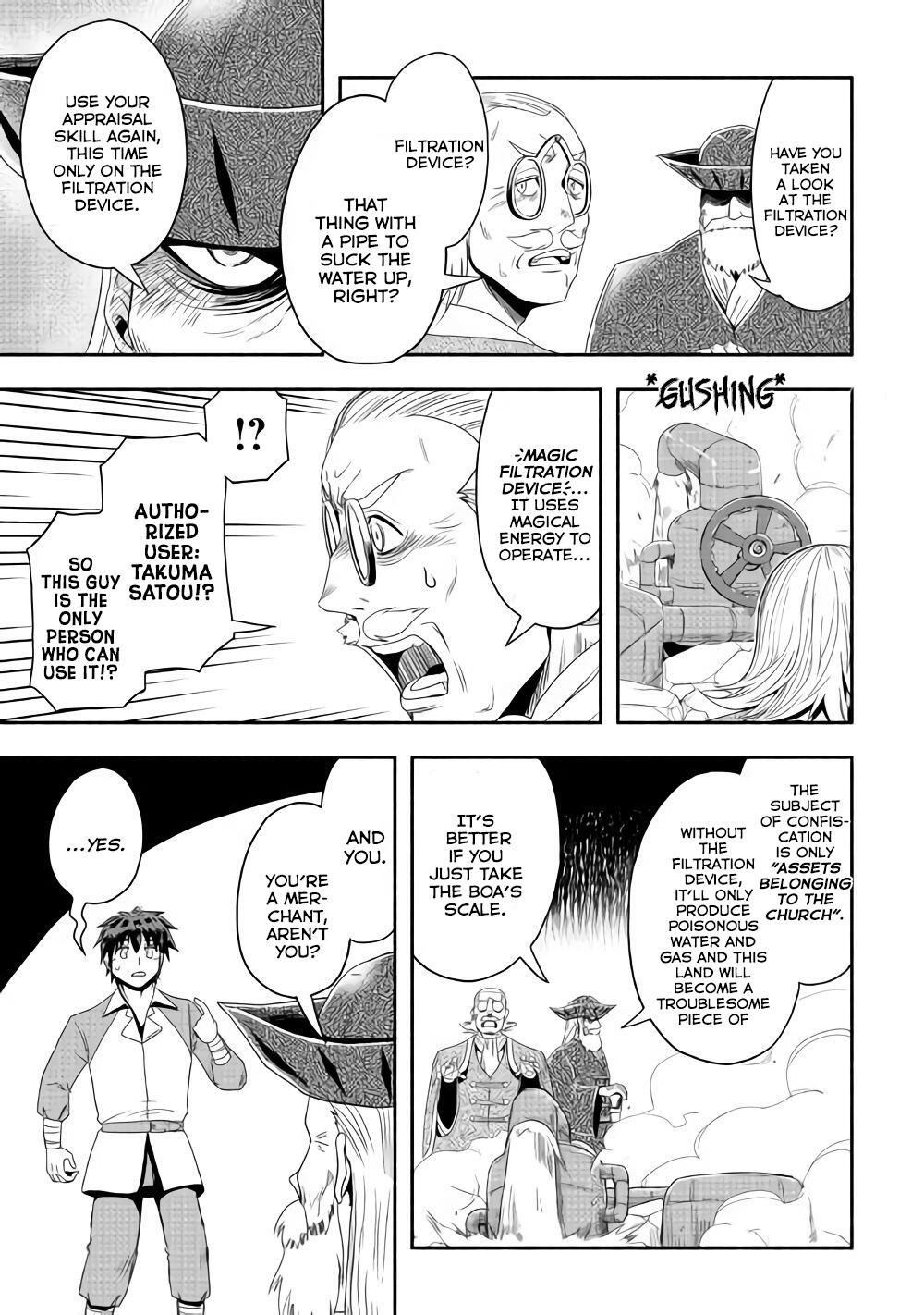 Isekai ni Tobasareta Ossan wa Doko e Iku? Chapter 16 - Page 28