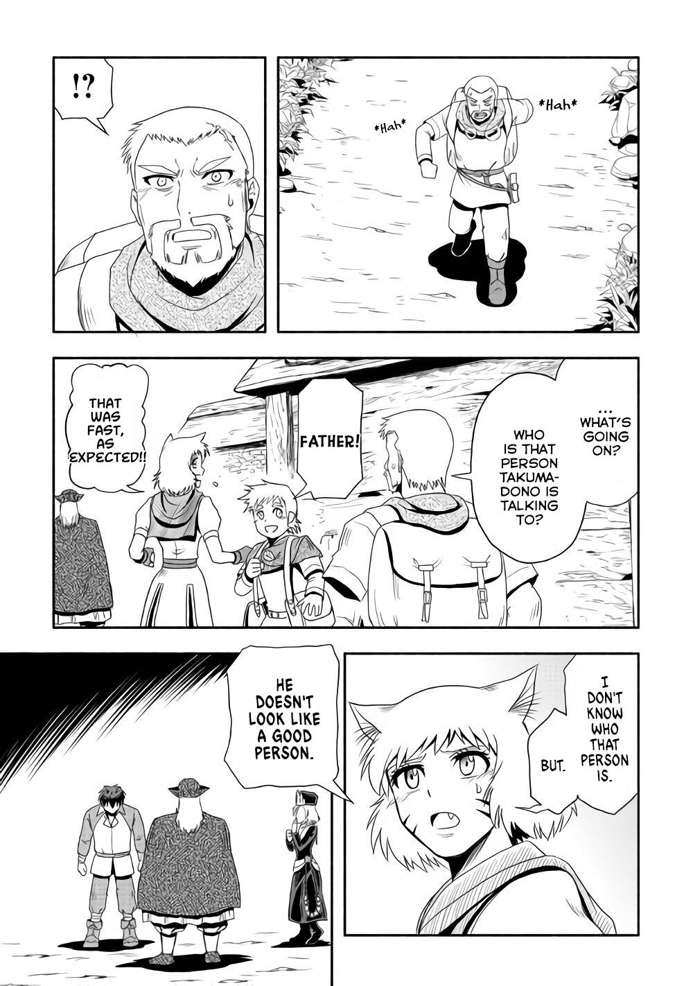 Isekai ni Tobasareta Ossan wa Doko e Iku? Chapter 16 - Page 30