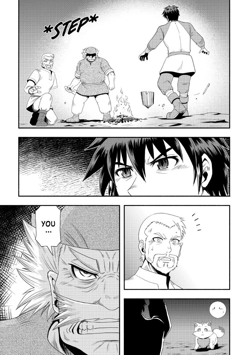 Isekai ni Tobasareta Ossan wa Doko e Iku? Chapter 16 - Page 4