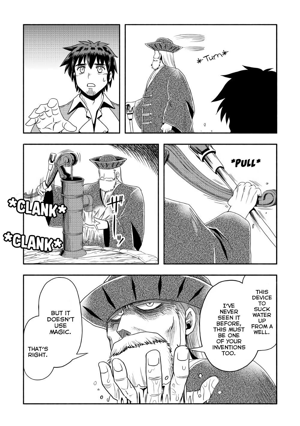 Isekai ni Tobasareta Ossan wa Doko e Iku? Chapter 16 - Page 31