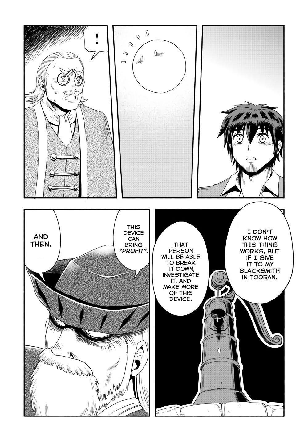 Isekai ni Tobasareta Ossan wa Doko e Iku? Chapter 16 - Page 32