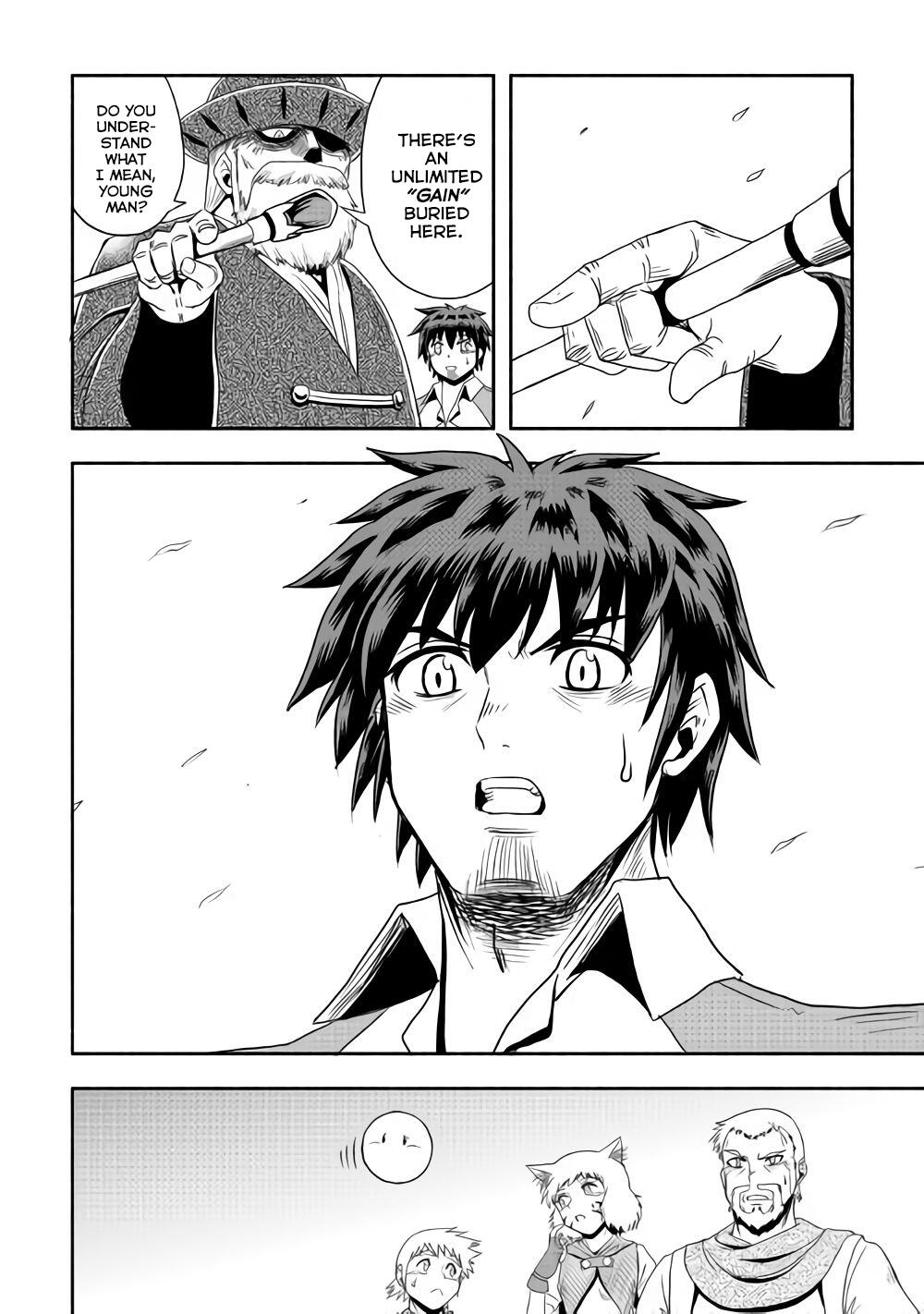 Isekai ni Tobasareta Ossan wa Doko e Iku? Chapter 16 - Page 33