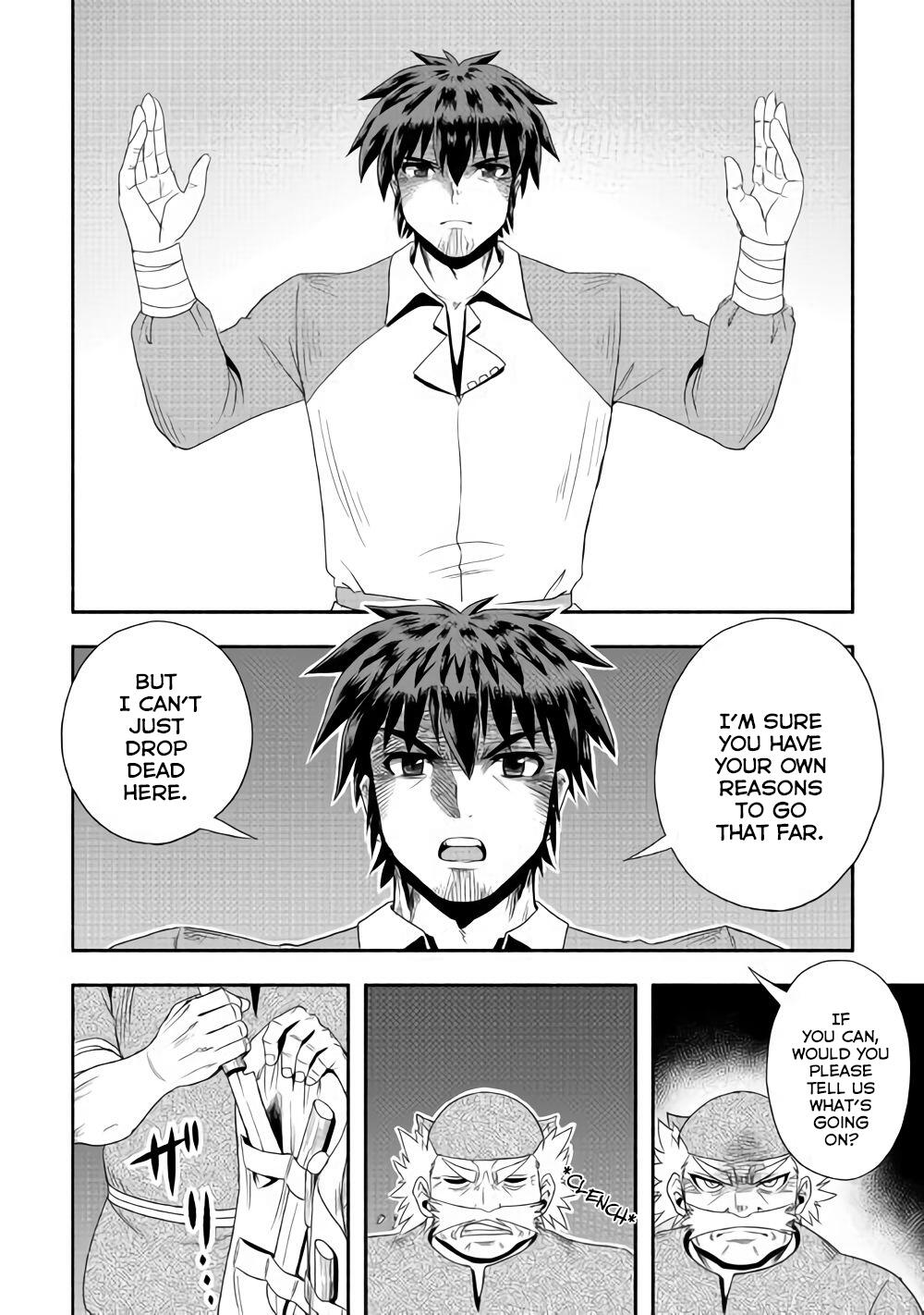 Isekai ni Tobasareta Ossan wa Doko e Iku? Chapter 16 - Page 5