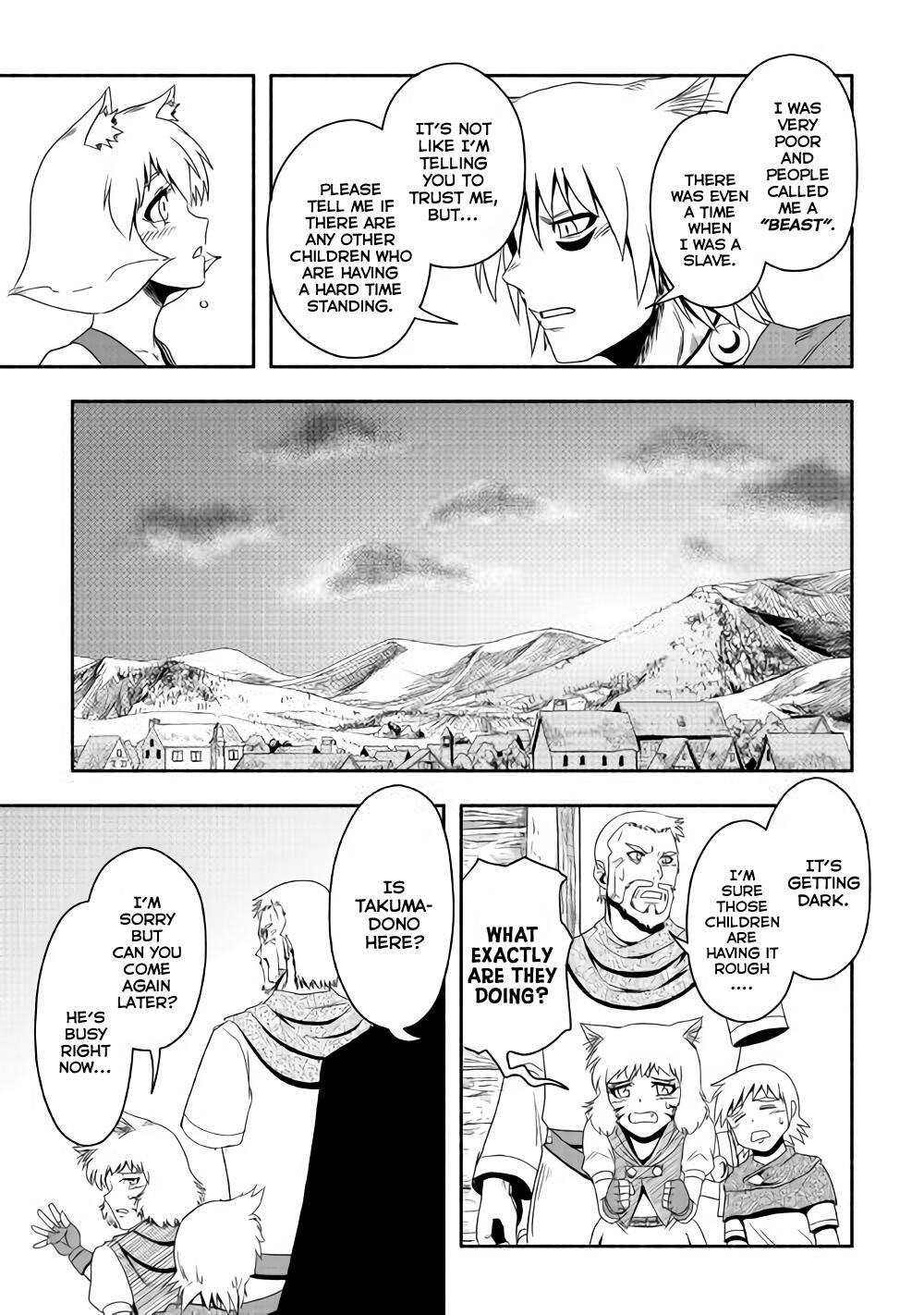 Isekai ni Tobasareta Ossan wa Doko e Iku? Chapter 17 - Page 16