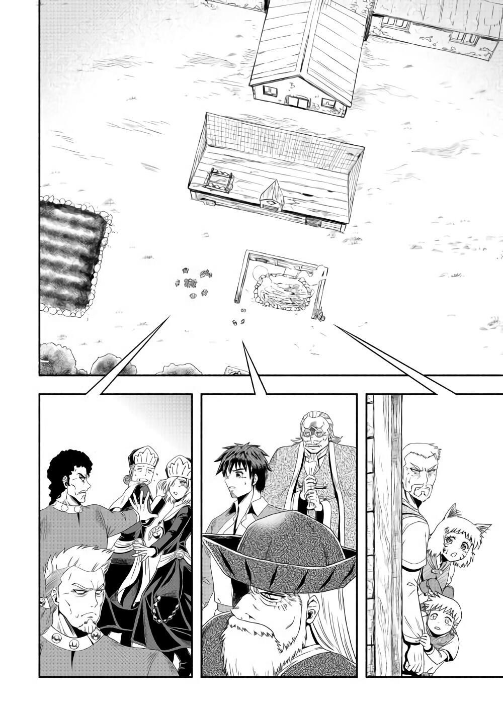 Isekai ni Tobasareta Ossan wa Doko e Iku? Chapter 17 - Page 3