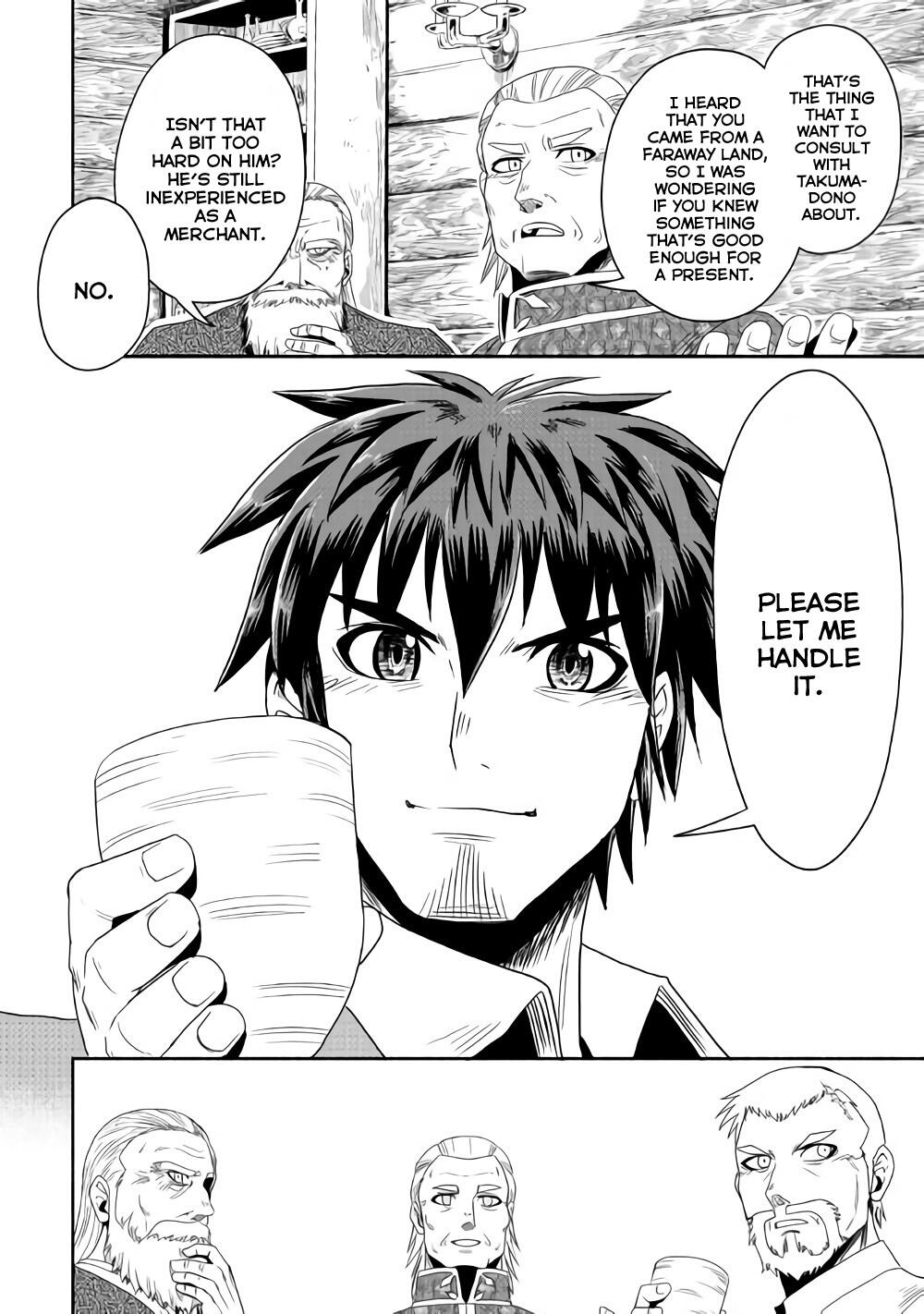 Isekai ni Tobasareta Ossan wa Doko e Iku? Chapter 17 - Page 23