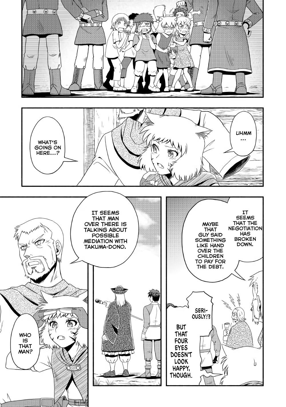 Isekai ni Tobasareta Ossan wa Doko e Iku? Chapter 17 - Page 4