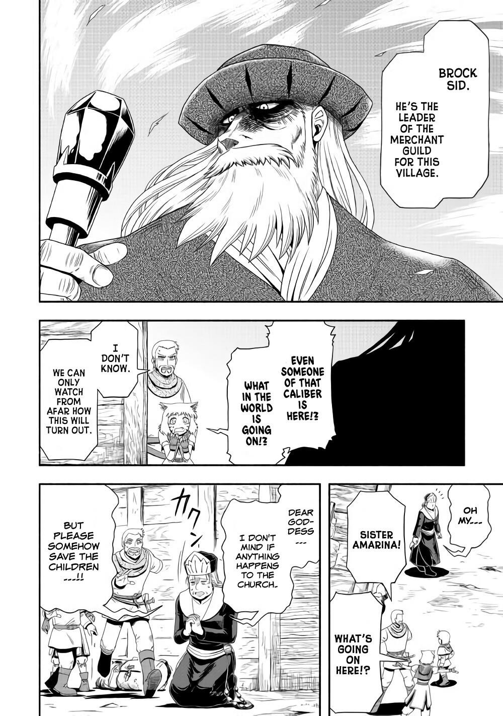 Isekai ni Tobasareta Ossan wa Doko e Iku? Chapter 17 - Page 5