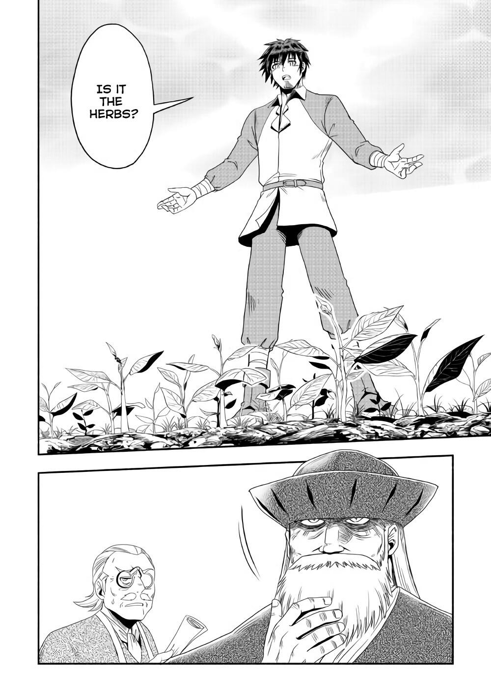 Isekai ni Tobasareta Ossan wa Doko e Iku? Chapter 17 - Page 7