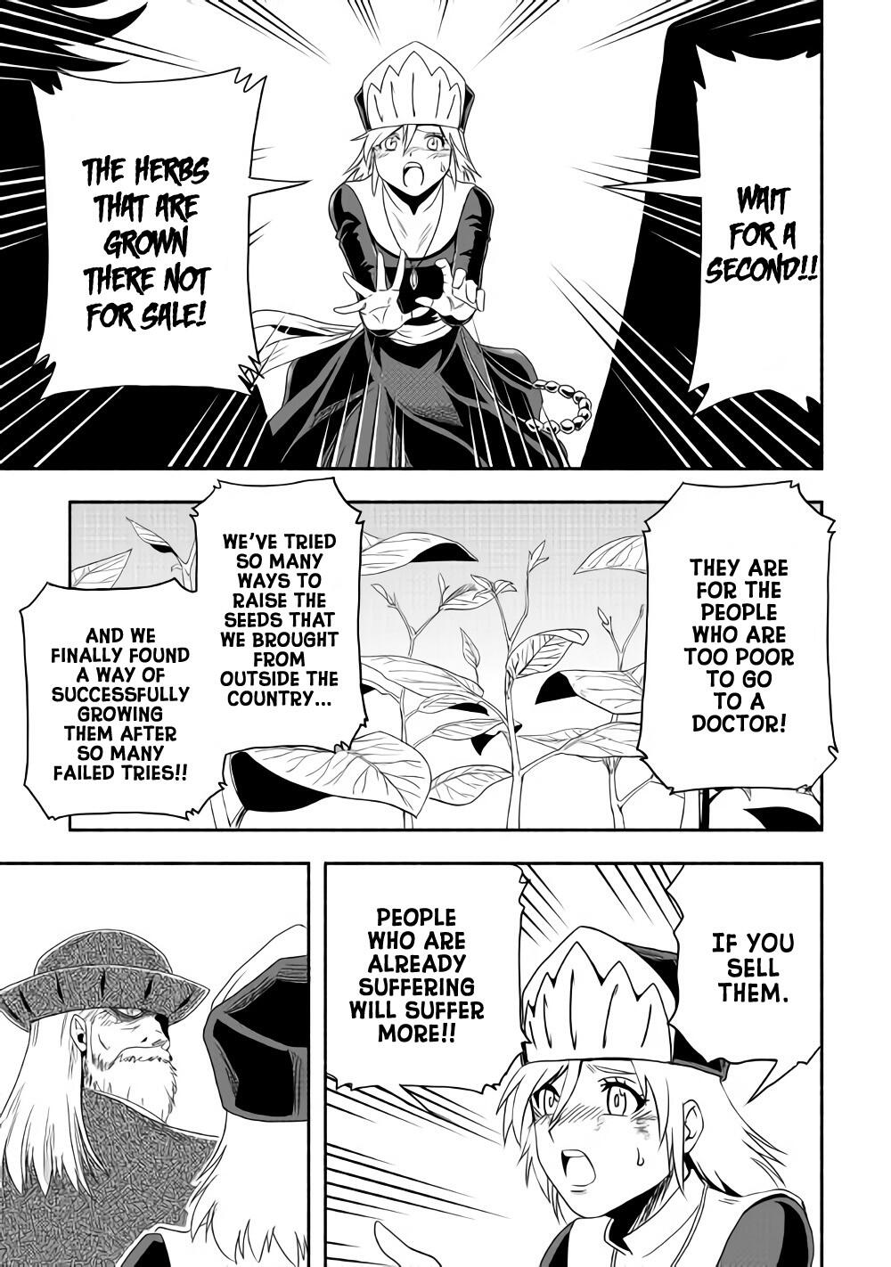 Isekai ni Tobasareta Ossan wa Doko e Iku? Chapter 17 - Page 8