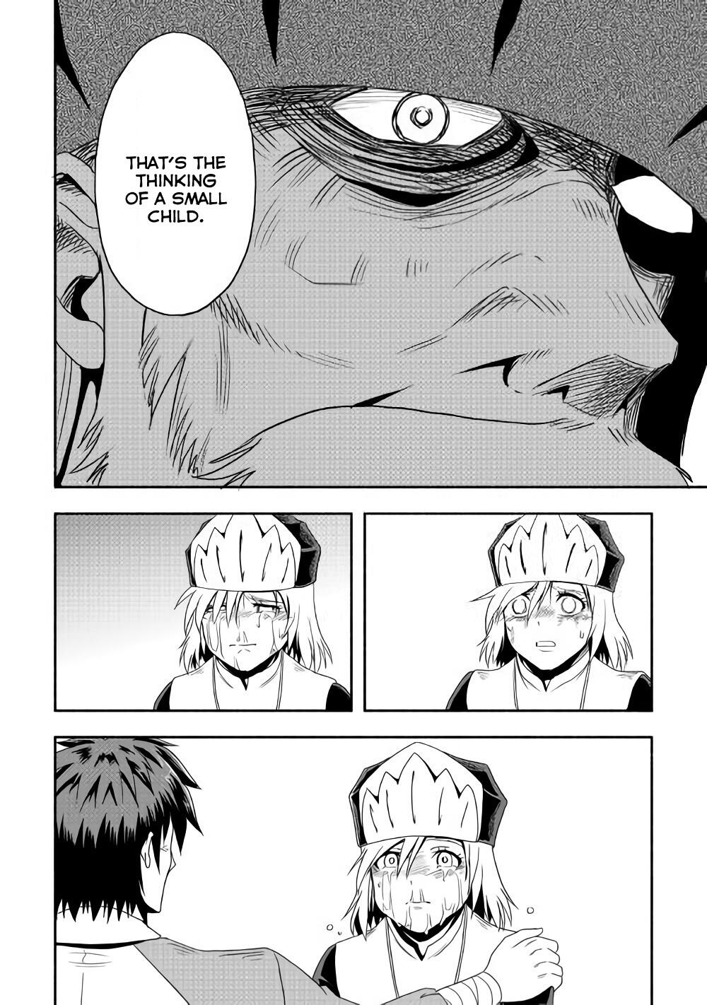 Isekai ni Tobasareta Ossan wa Doko e Iku? Chapter 17 - Page 9