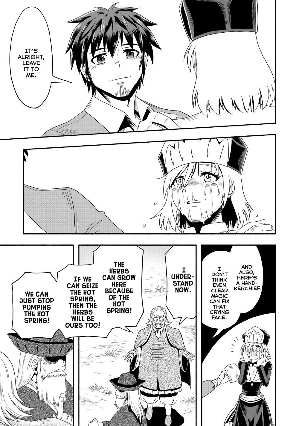 Isekai ni Tobasareta Ossan wa Doko e Iku? Chapter 17 - Page 10