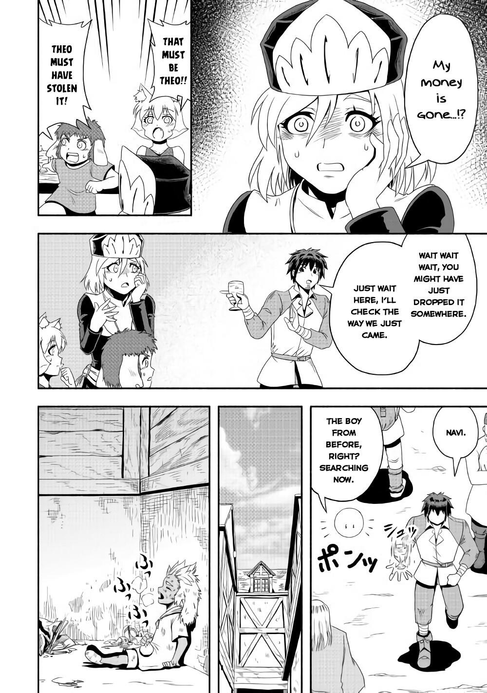 Isekai ni Tobasareta Ossan wa Doko e Iku? Chapter 18 - Page 13