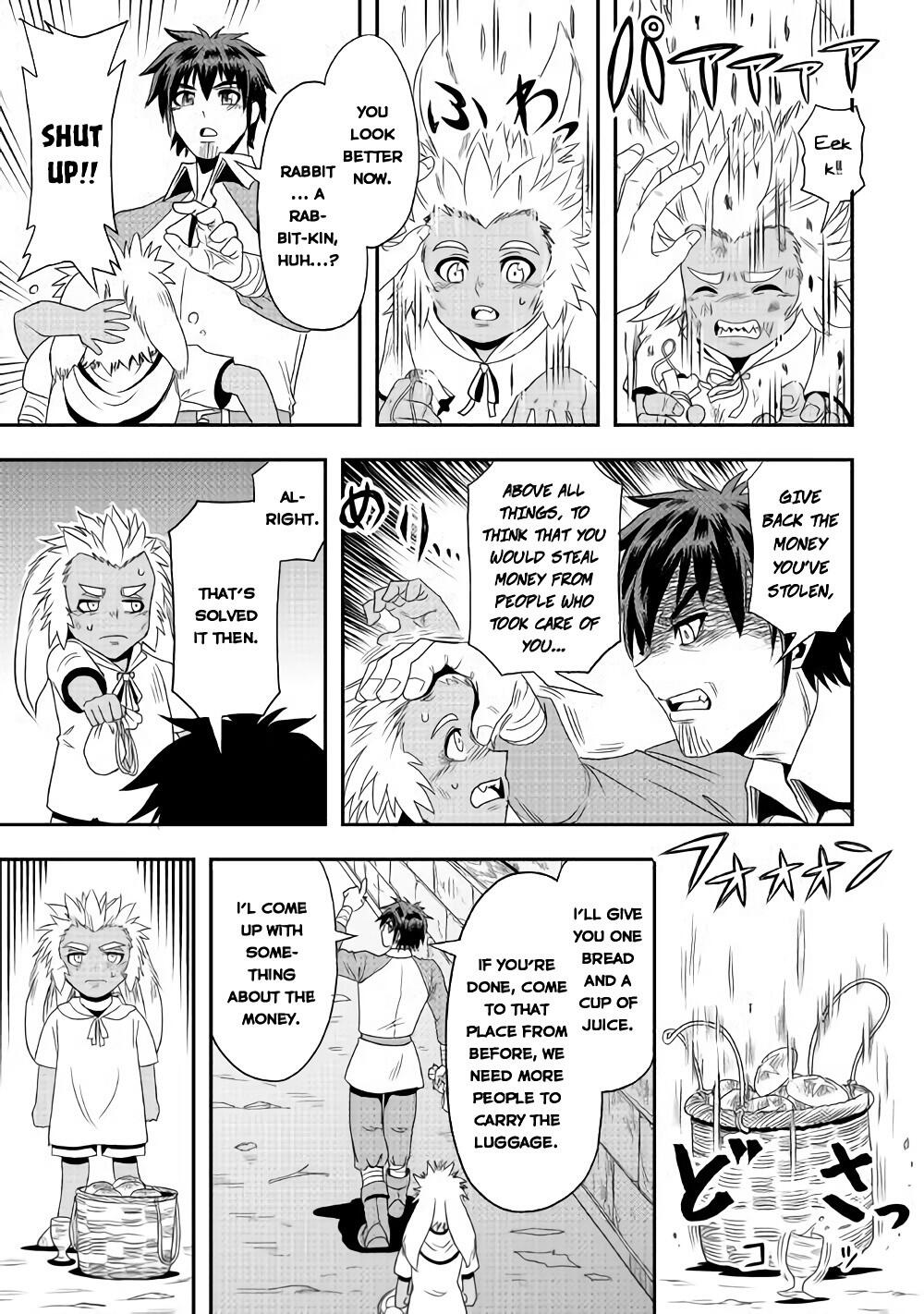 Isekai ni Tobasareta Ossan wa Doko e Iku? Chapter 18 - Page 14