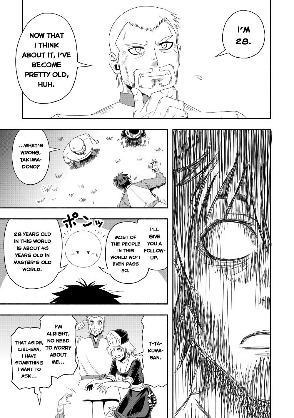 Isekai ni Tobasareta Ossan wa Doko e Iku? Chapter 18 - Page 22
