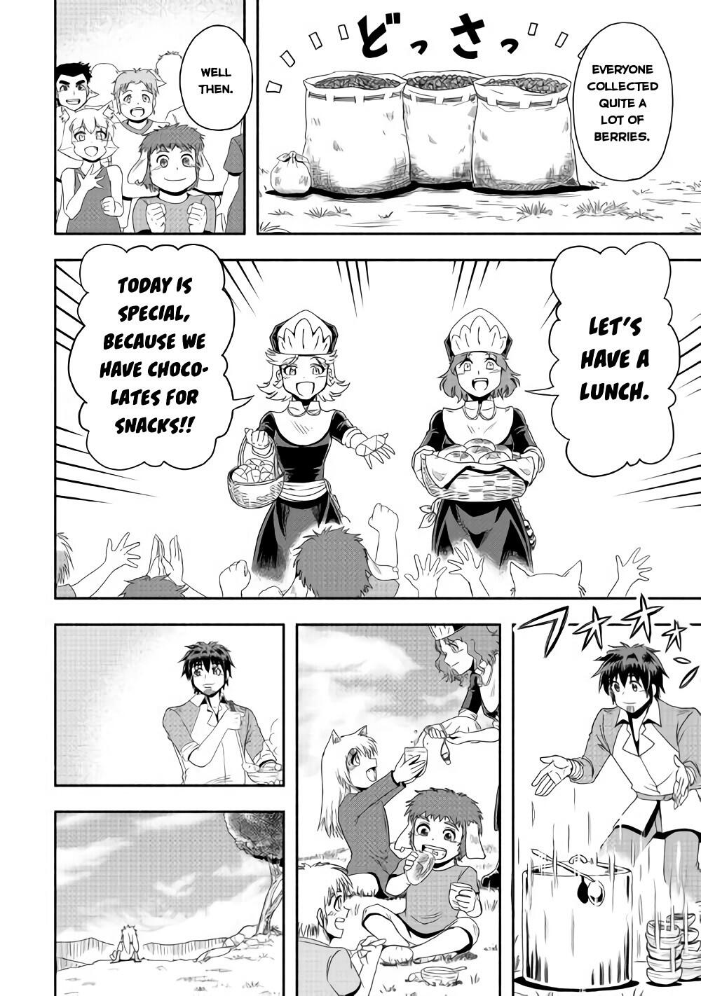 Isekai ni Tobasareta Ossan wa Doko e Iku? Chapter 18 - Page 23