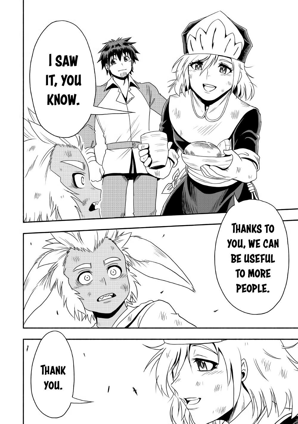 Isekai ni Tobasareta Ossan wa Doko e Iku? Chapter 18 - Page 25