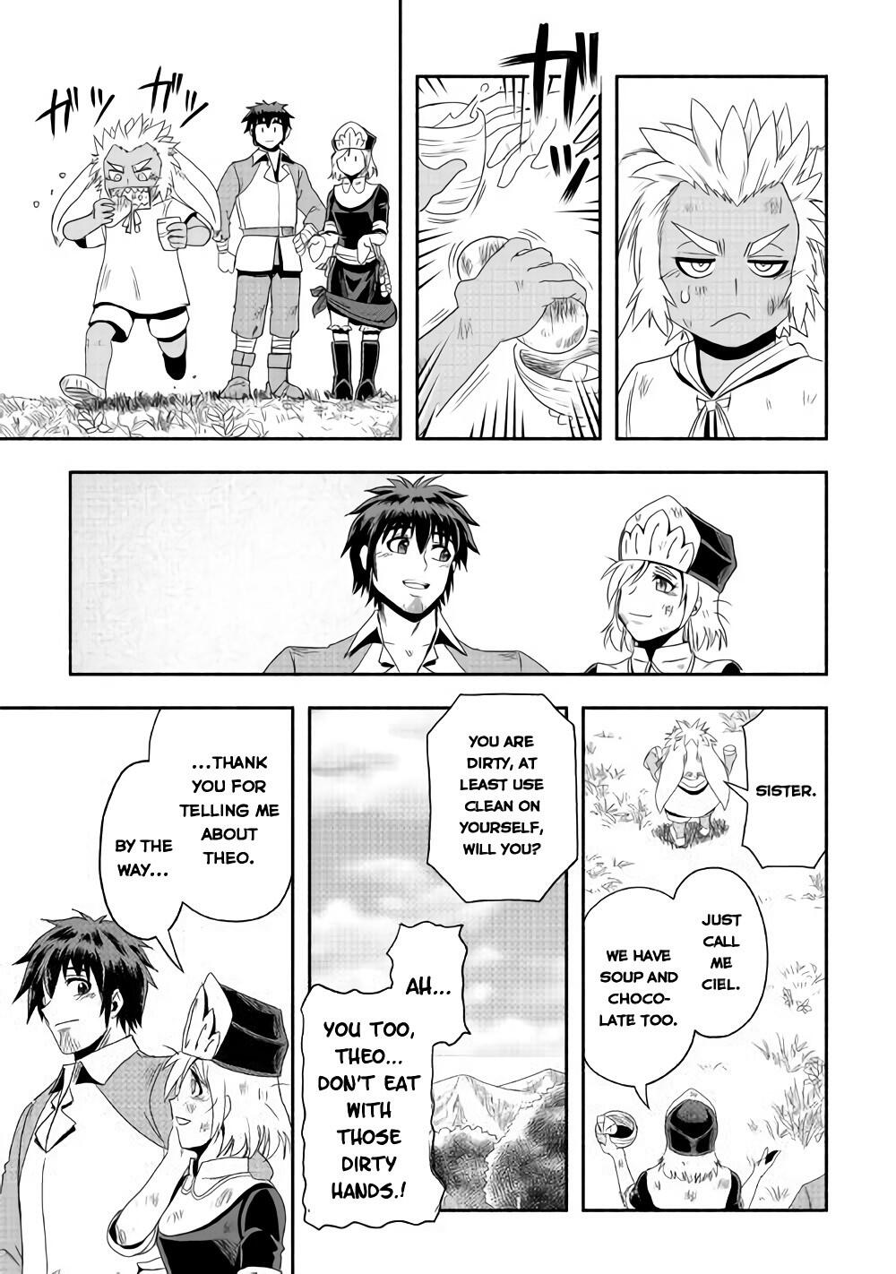 Isekai ni Tobasareta Ossan wa Doko e Iku? Chapter 18 - Page 26