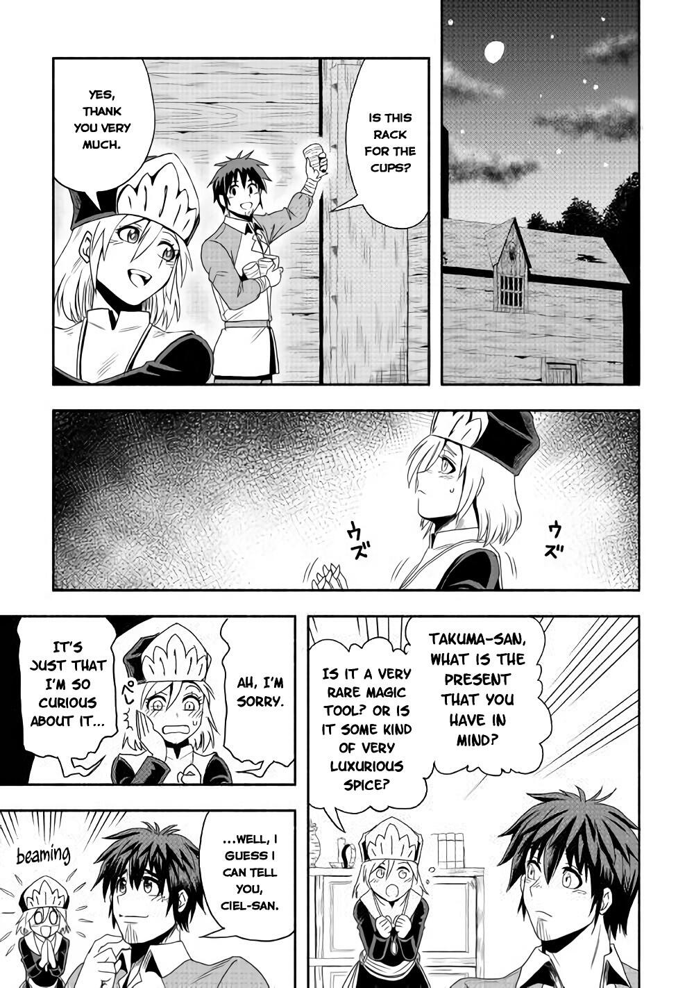 Isekai ni Tobasareta Ossan wa Doko e Iku? Chapter 18 - Page 6