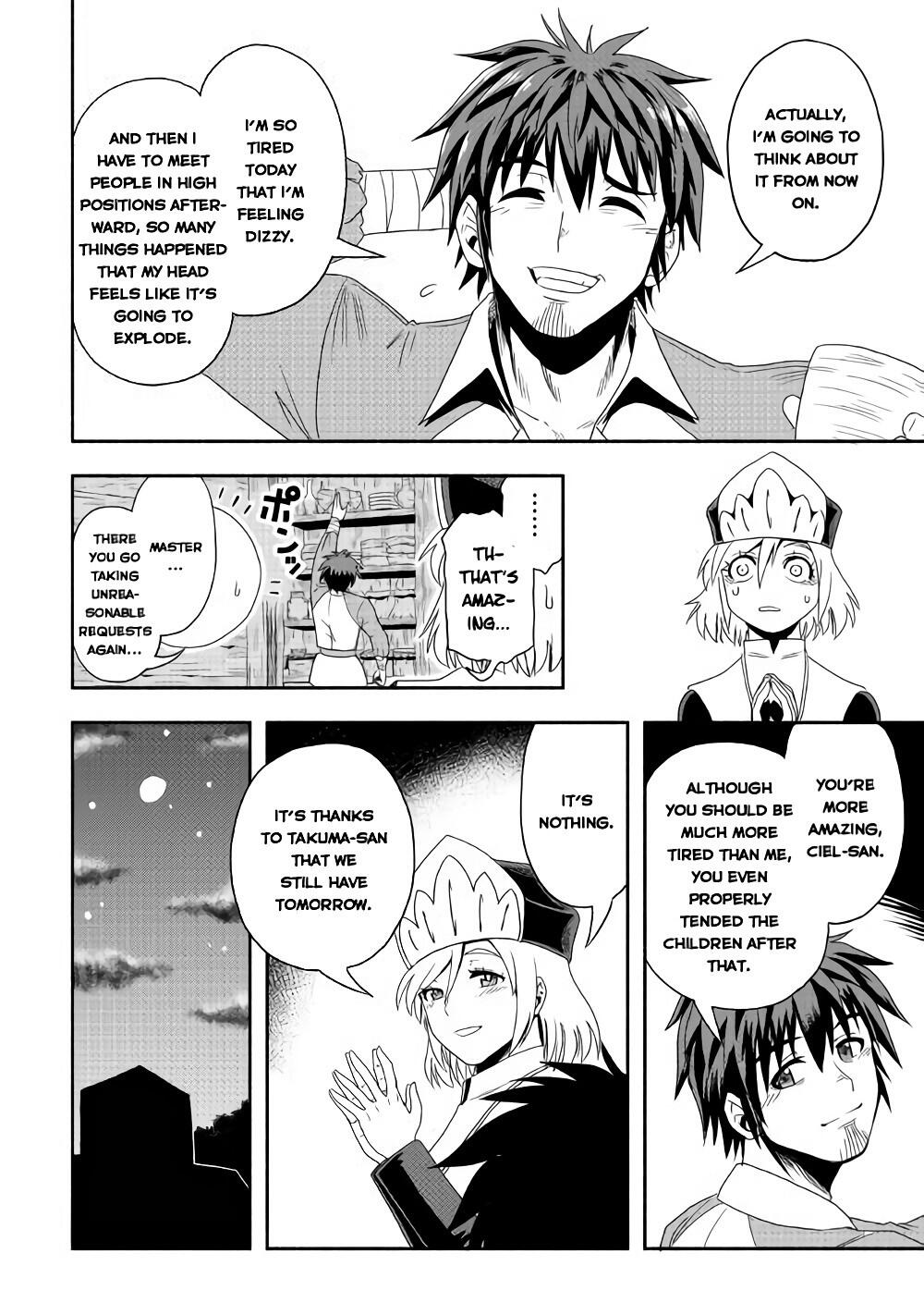 Isekai ni Tobasareta Ossan wa Doko e Iku? Chapter 18 - Page 7