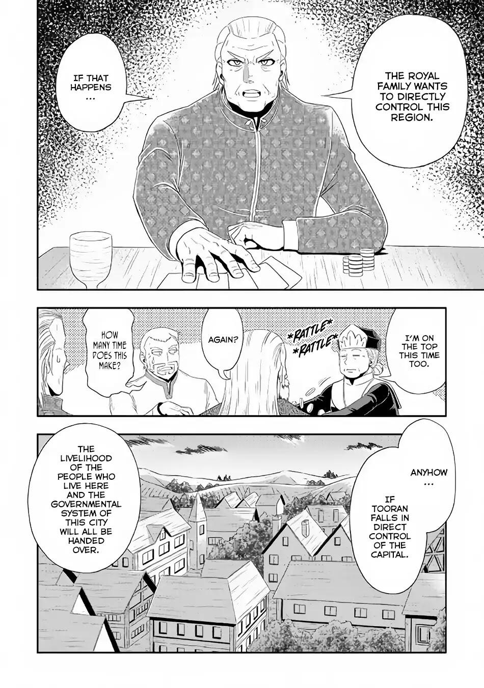 Isekai ni Tobasareta Ossan wa Doko e Iku? Chapter 19 - Page 11