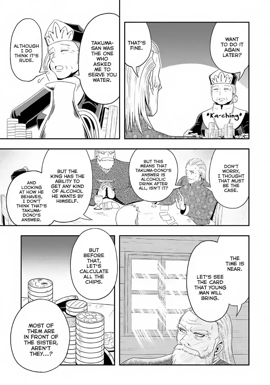 Isekai ni Tobasareta Ossan wa Doko e Iku? Chapter 19 - Page 14