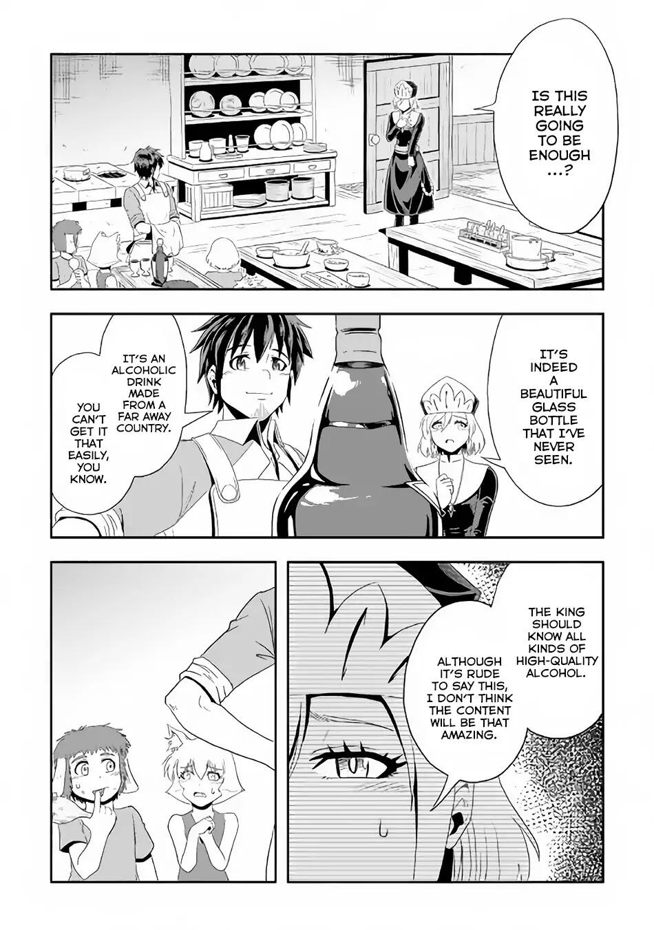 Isekai ni Tobasareta Ossan wa Doko e Iku? Chapter 19 - Page 17