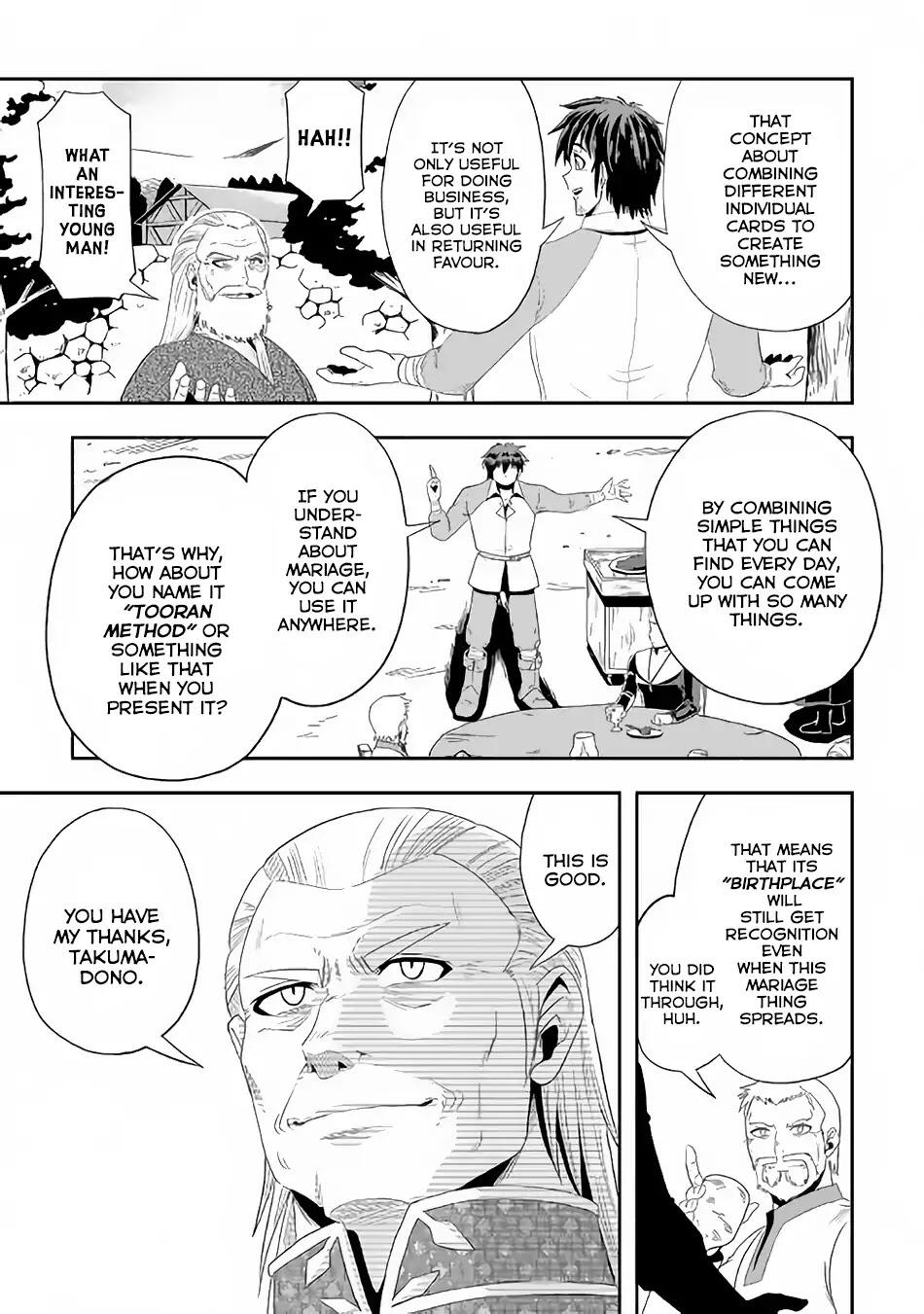 Isekai ni Tobasareta Ossan wa Doko e Iku? Chapter 19 - Page 26