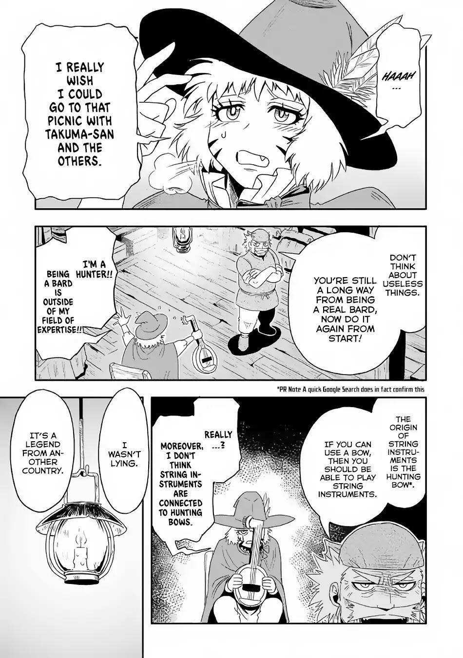 Isekai ni Tobasareta Ossan wa Doko e Iku? Chapter 19 - Page 4
