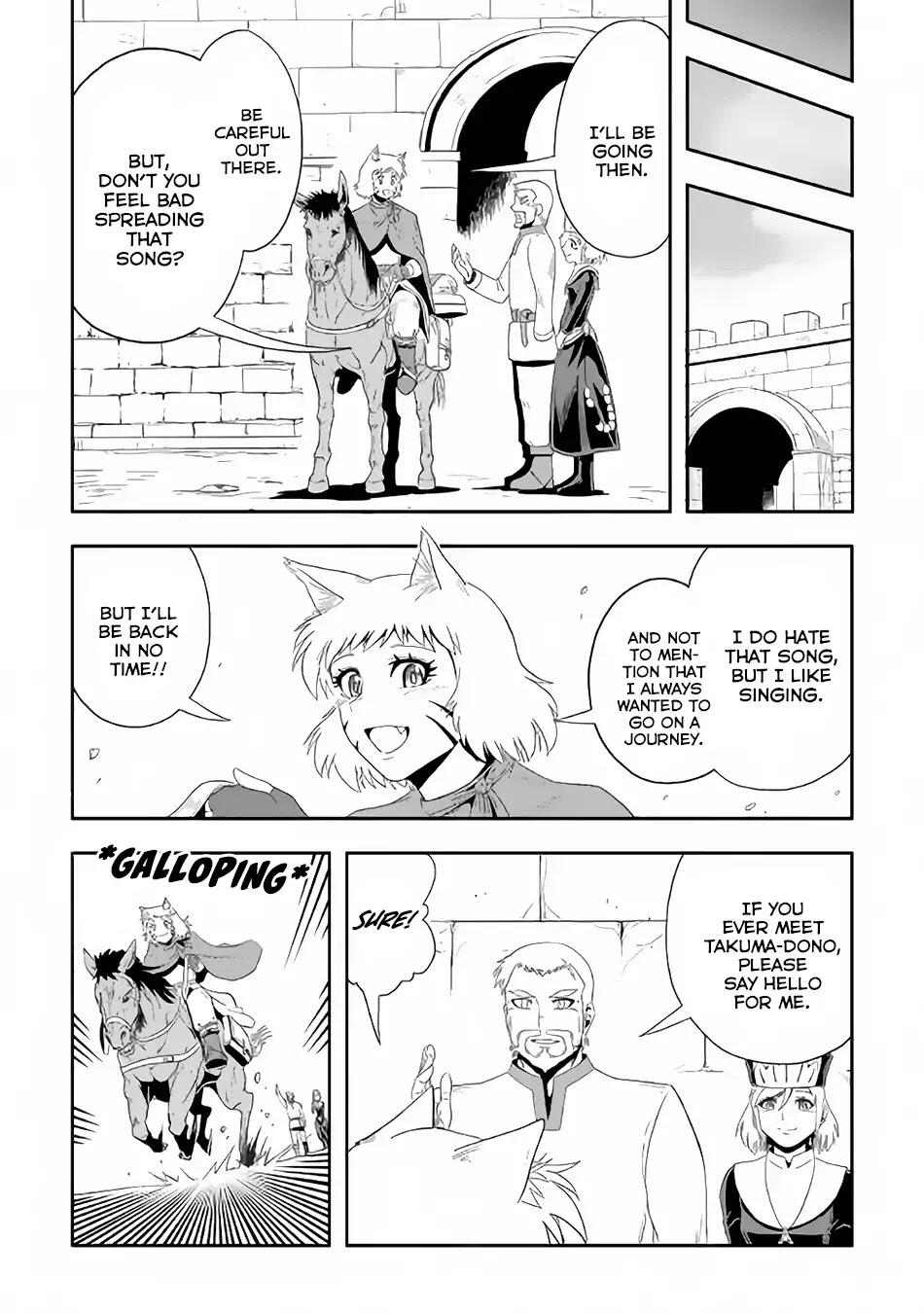 Isekai ni Tobasareta Ossan wa Doko e Iku? Chapter 19 - Page 31