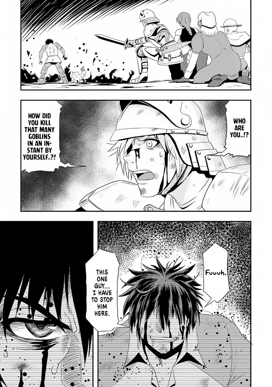 Isekai ni Tobasareta Ossan wa Doko e Iku? Chapter 19 - Page 33