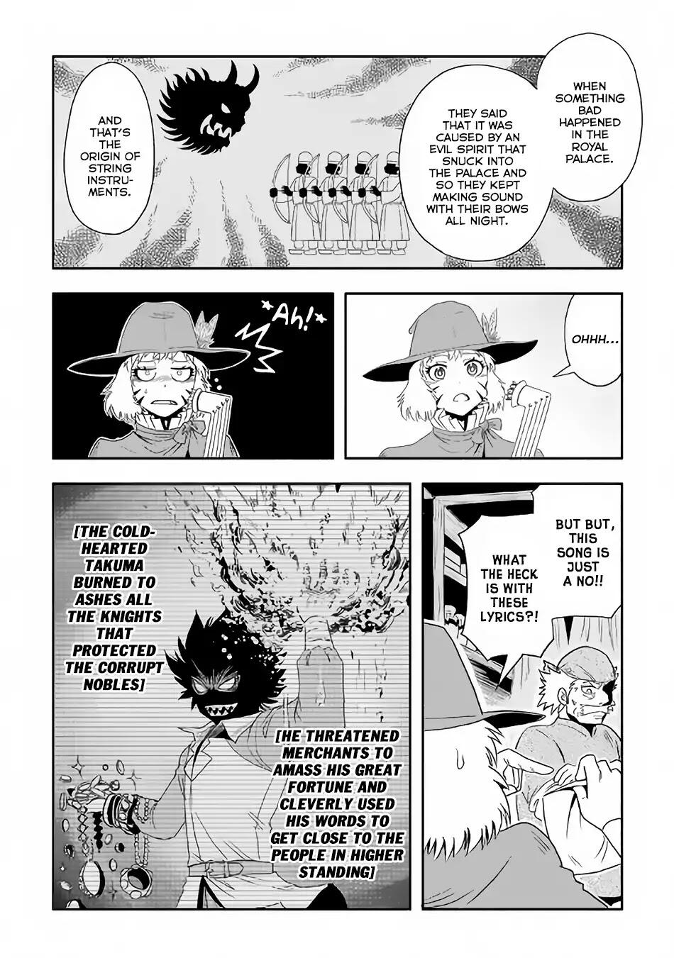 Isekai ni Tobasareta Ossan wa Doko e Iku? Chapter 19 - Page 5