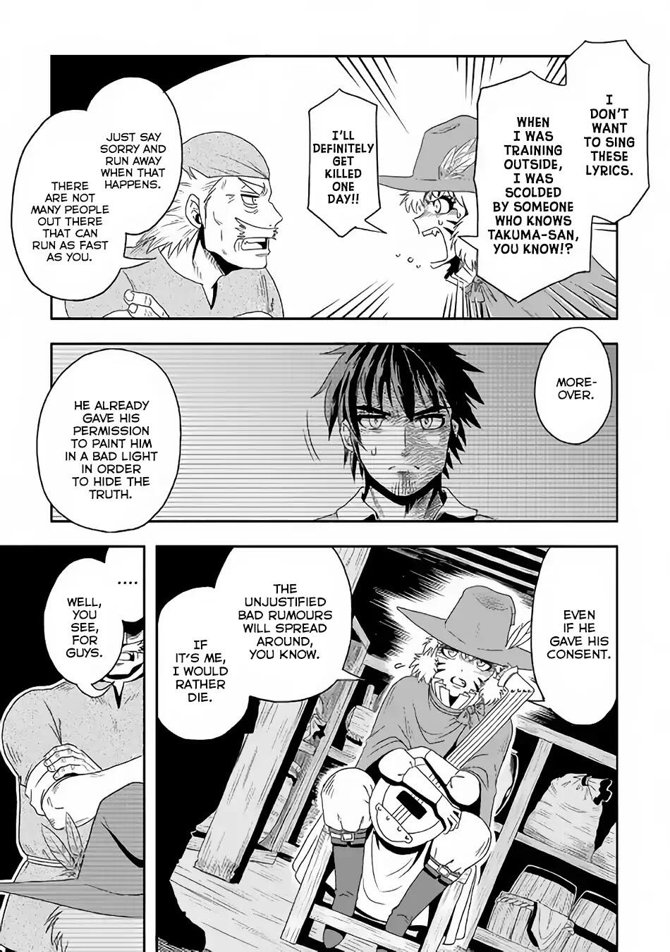Isekai ni Tobasareta Ossan wa Doko e Iku? Chapter 19 - Page 6
