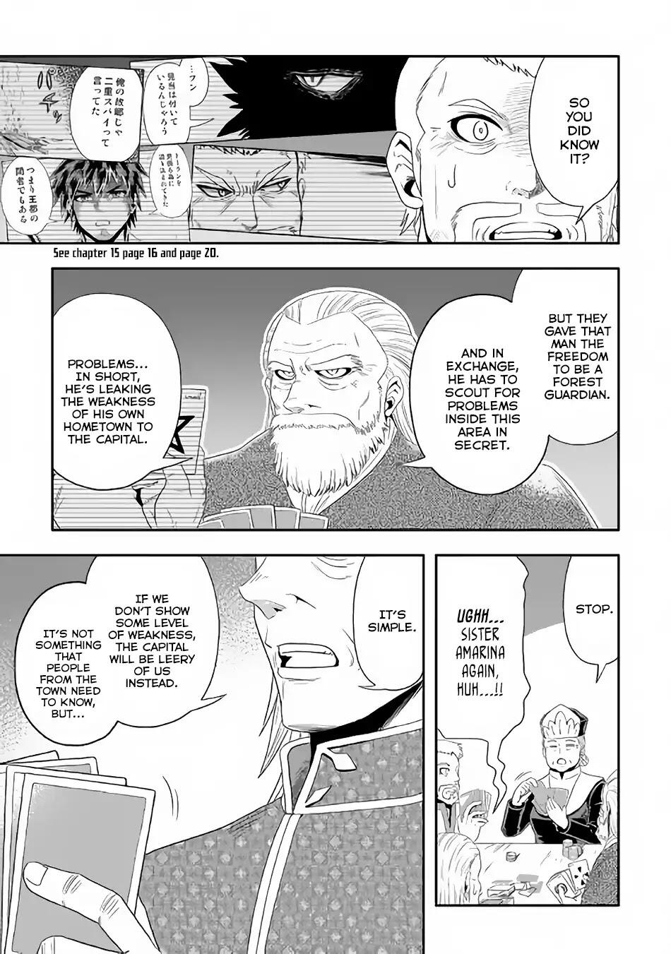 Isekai ni Tobasareta Ossan wa Doko e Iku? Chapter 19 - Page 10