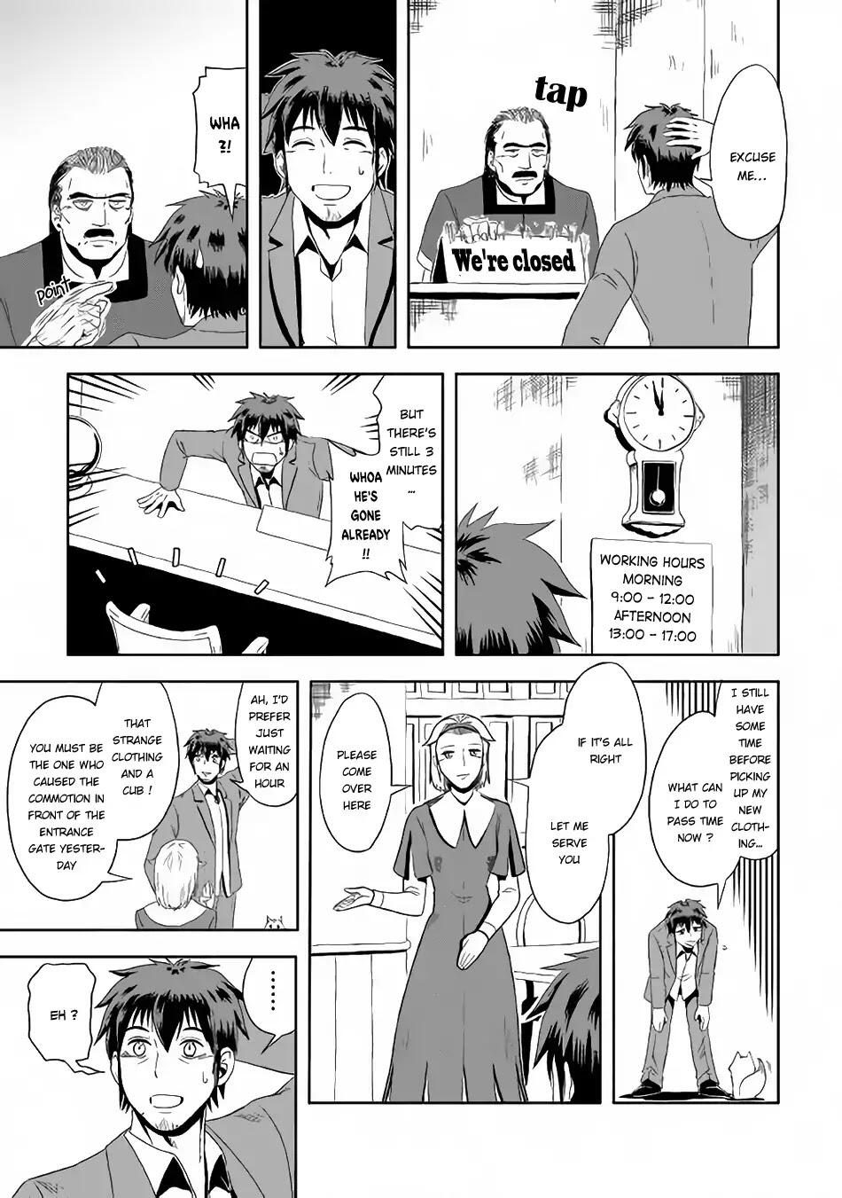 Isekai ni Tobasareta Ossan wa Doko e Iku? Chapter 2 - Page 12