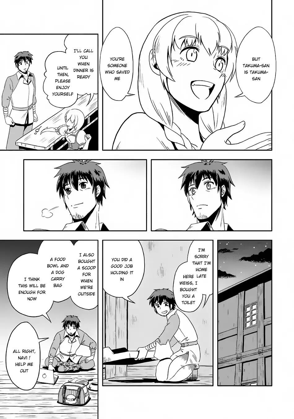 Isekai ni Tobasareta Ossan wa Doko e Iku? Chapter 2 - Page 18