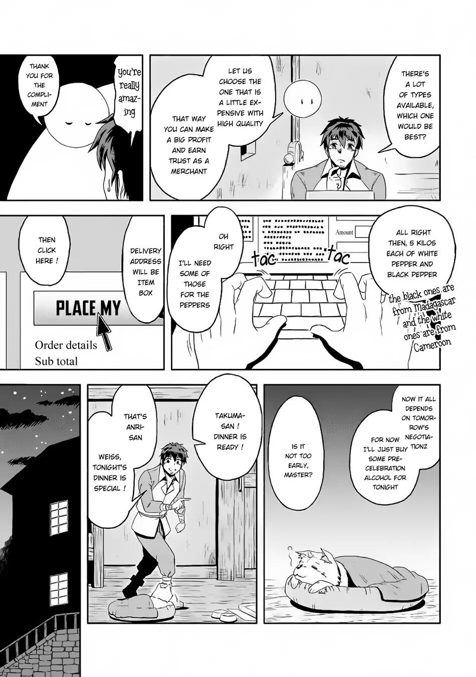 Isekai ni Tobasareta Ossan wa Doko e Iku? Chapter 2 - Page 20
